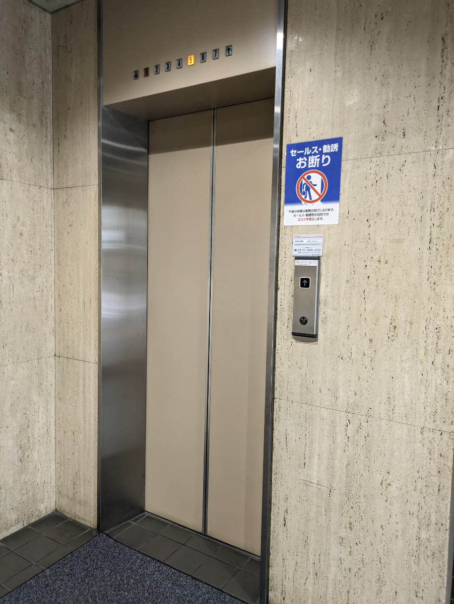 fresh/building/J00100386216_4