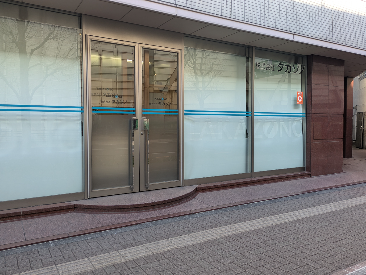 fresh/building/J00100386218_10