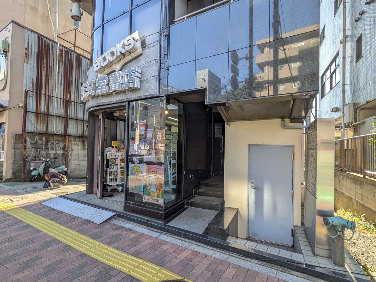 fresh/building/J00100386220_10