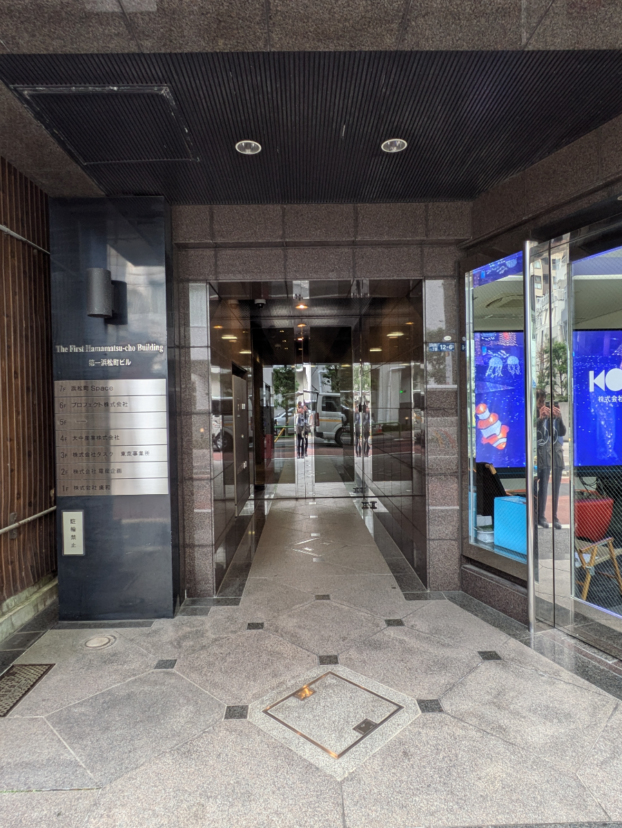 fresh/building/J00100386222_3