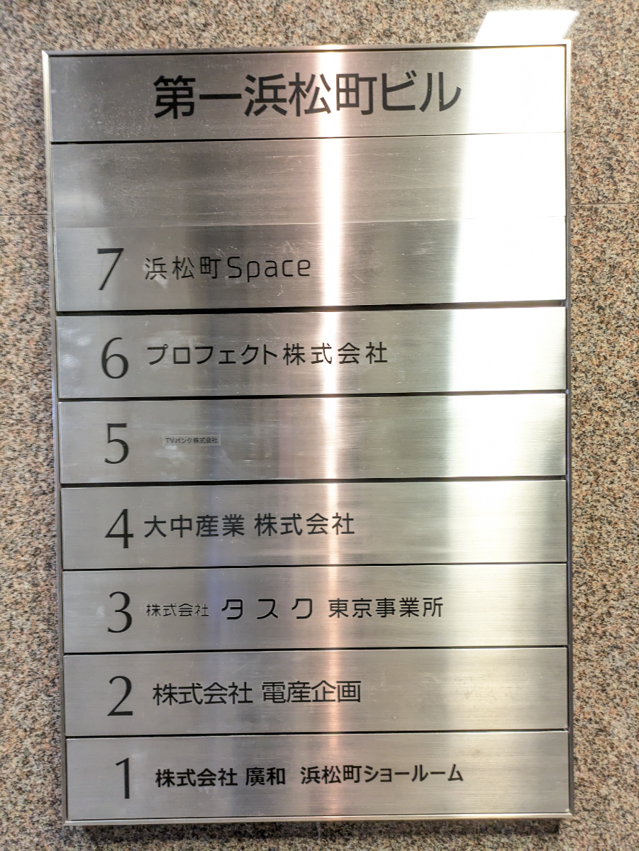 fresh/building/J00100386222_67