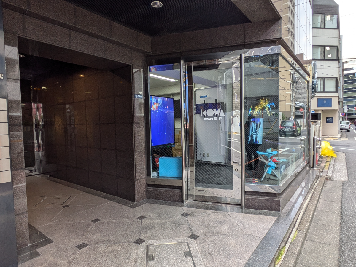 fresh/building/J00100386222_9