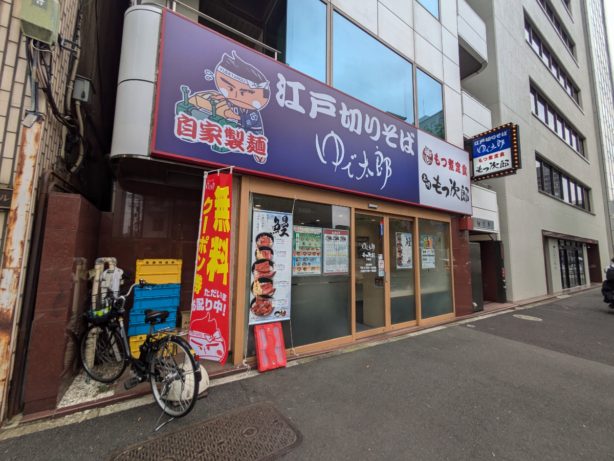 fresh/building/J00100386223_13