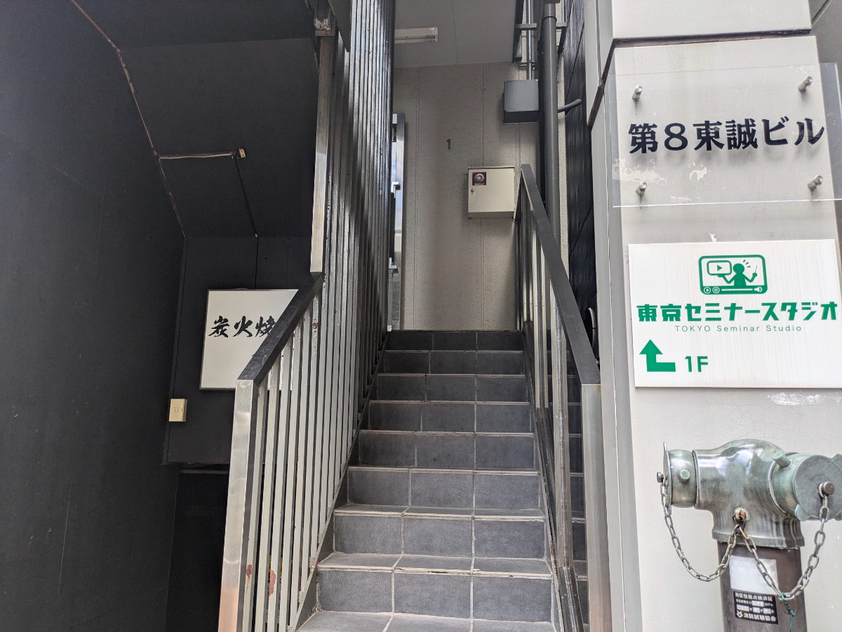 fresh/building/J00100386229_6