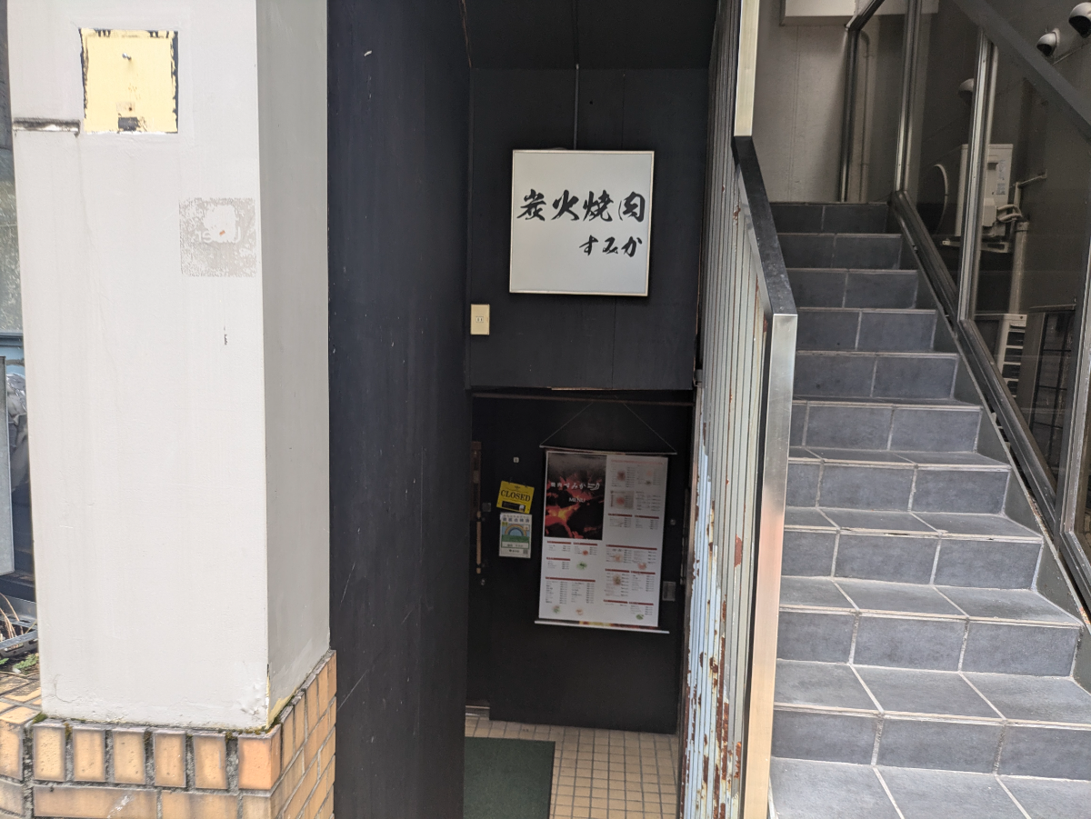 fresh/building/J00100386229_9