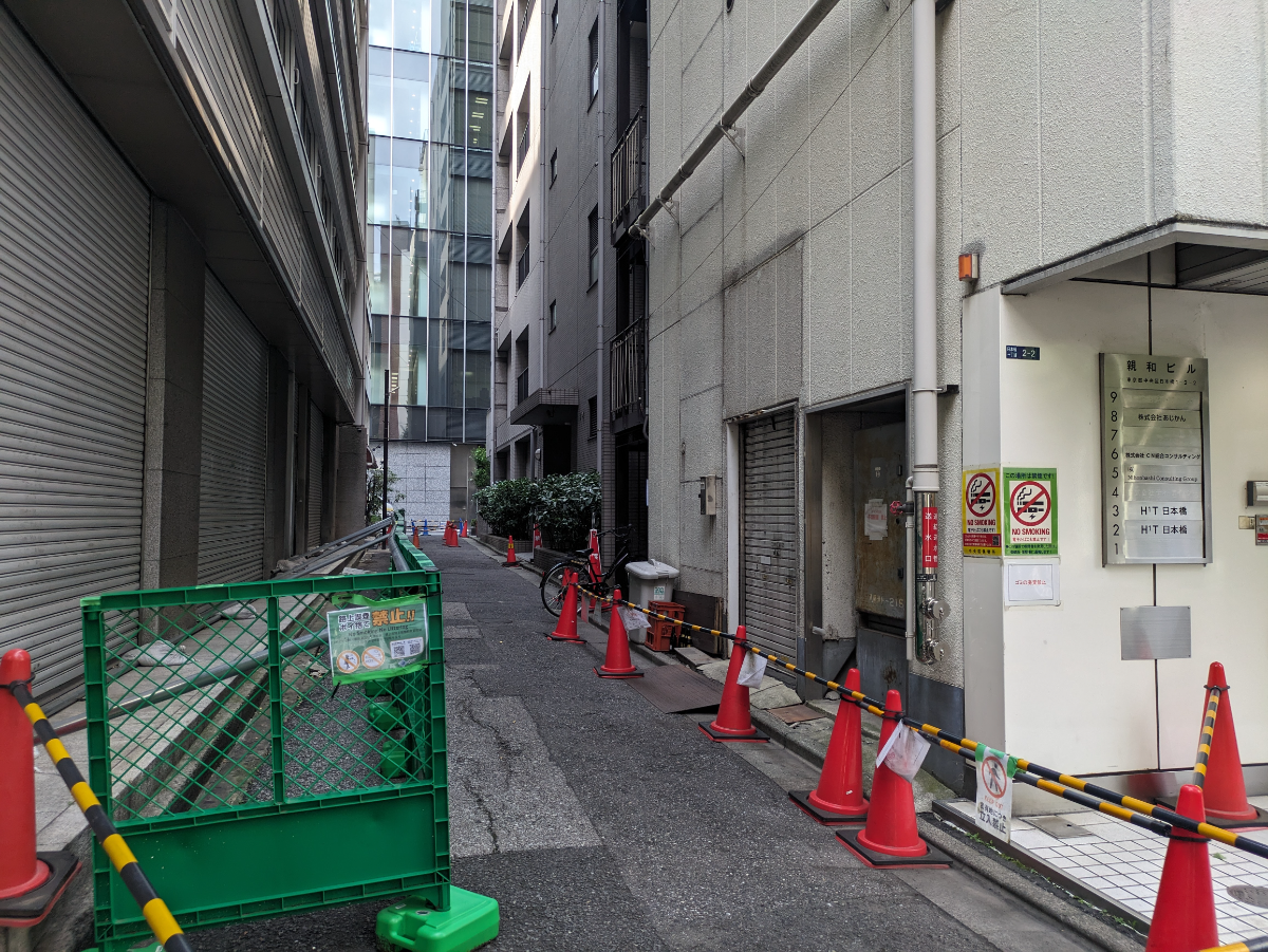 fresh/building/J00100386230_15