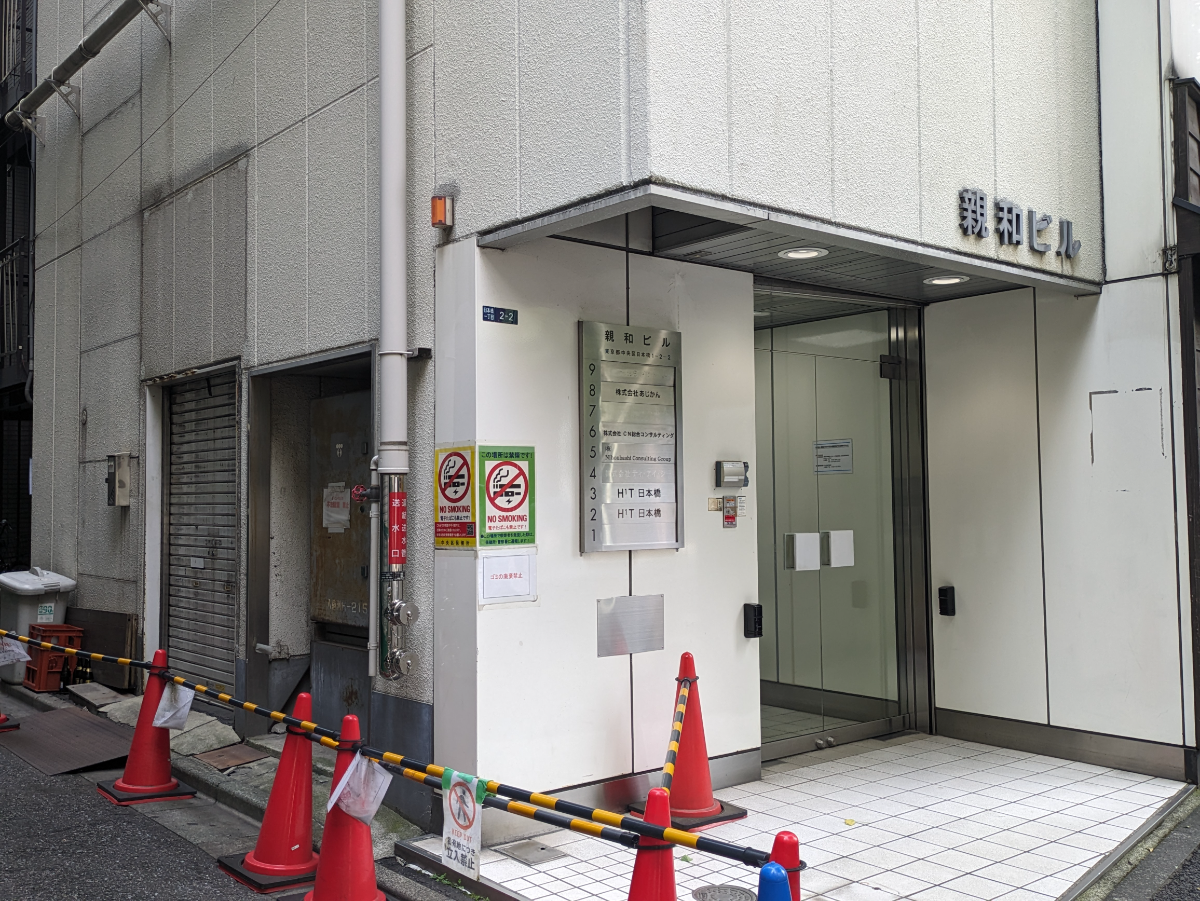 fresh/building/J00100386230_3