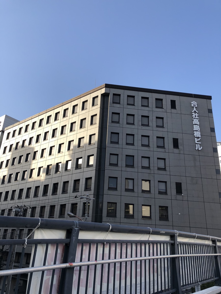 fresh/building/J00100386237_1