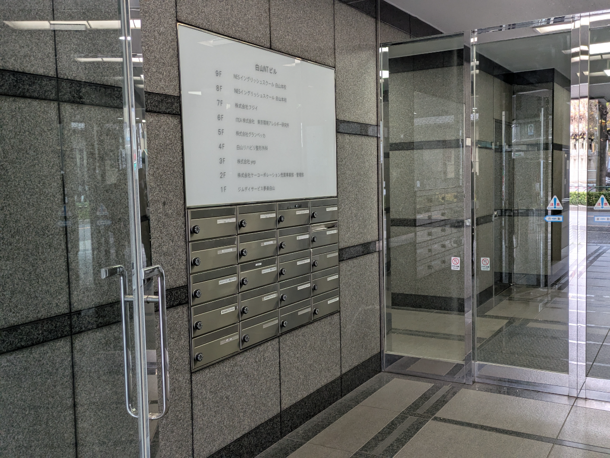 fresh/building/J00100386241_11