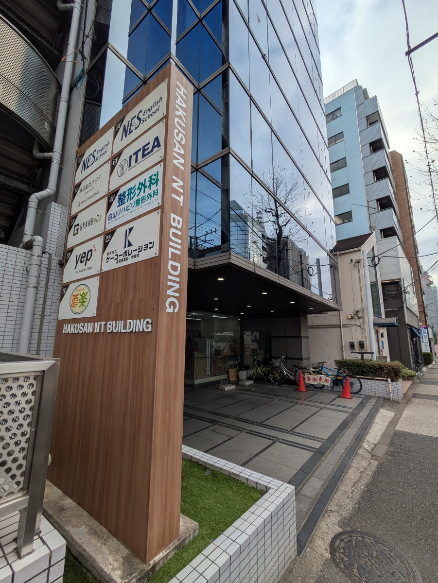 fresh/building/J00100386241_12