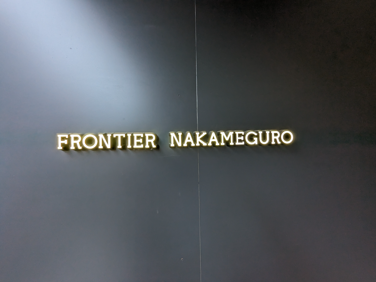 fresh/building/J00100386242_22