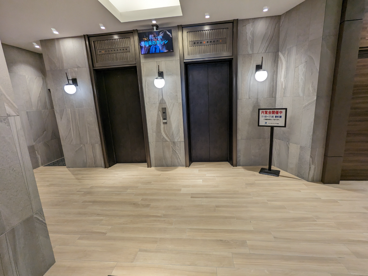 fresh/building/J00100386242_4