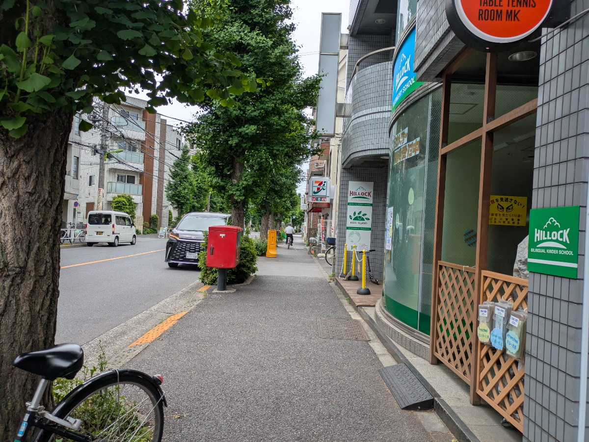 fresh/building/J00100386250_13