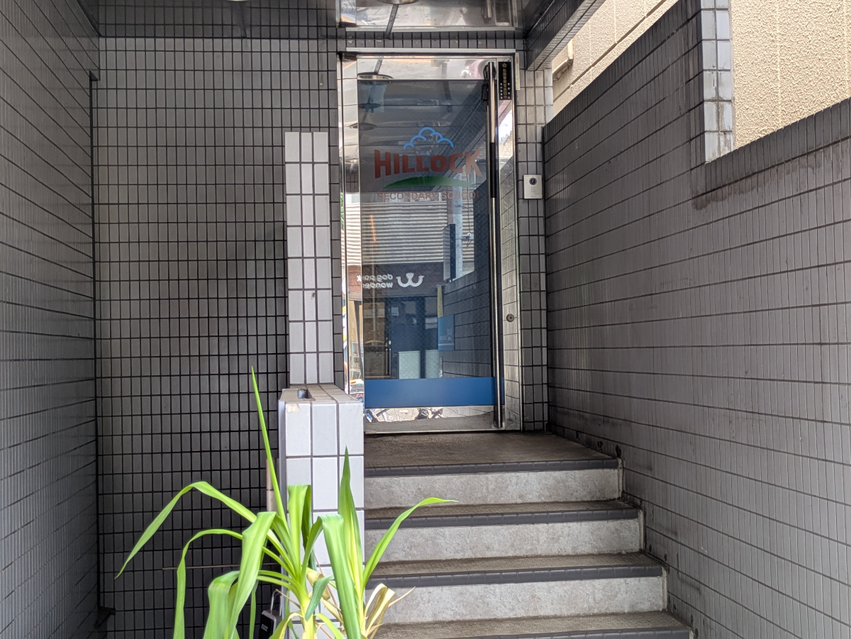 fresh/building/J00100386250_8