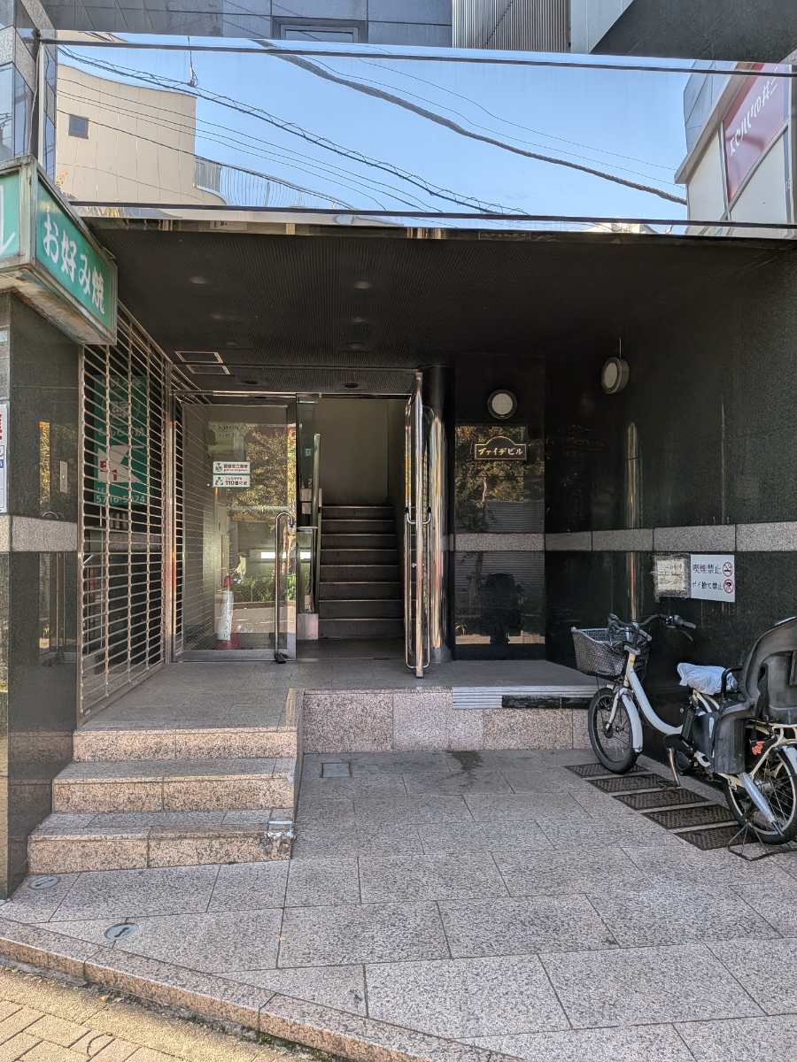 fresh/building/J00100386253_3