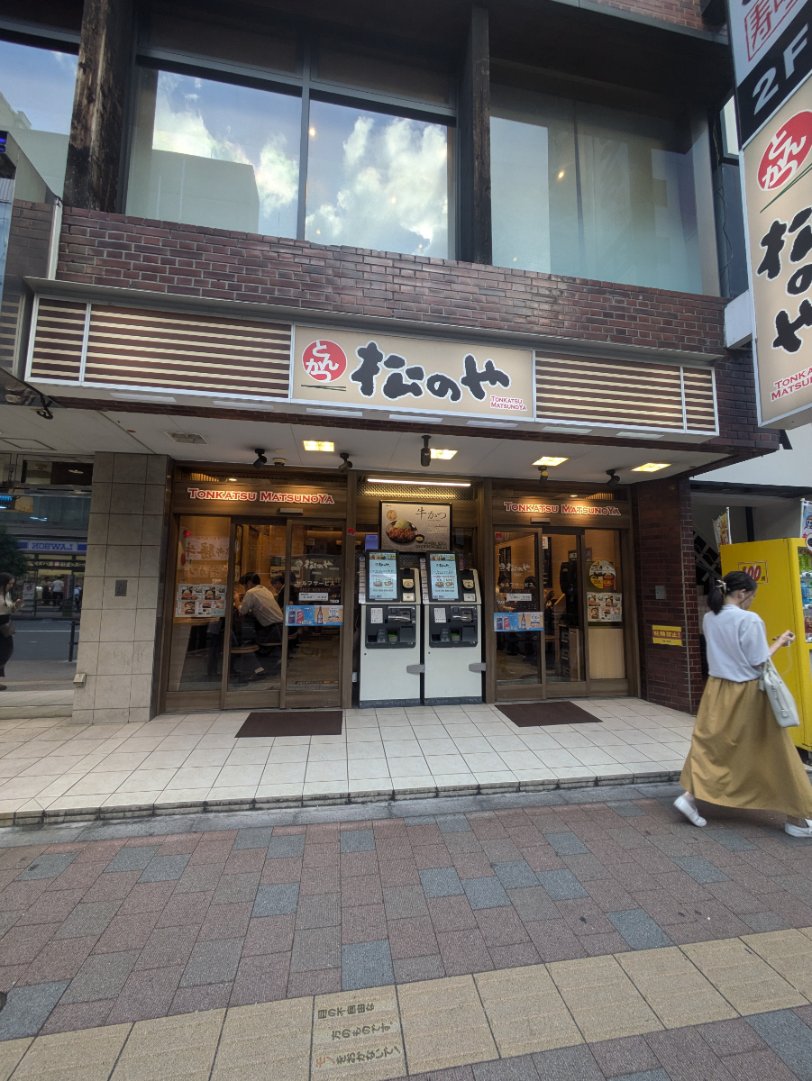 fresh/building/J00100386257_10