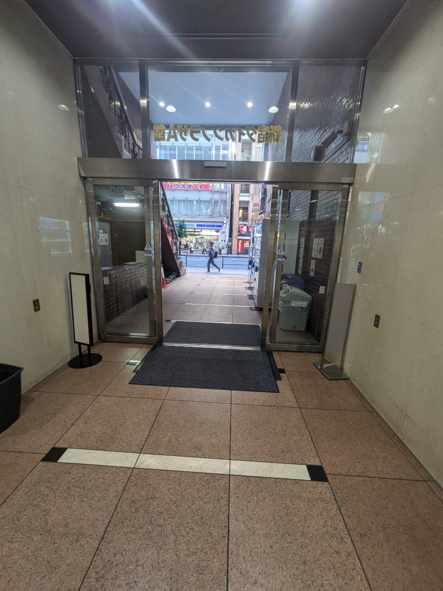 fresh/building/J00100386257_3