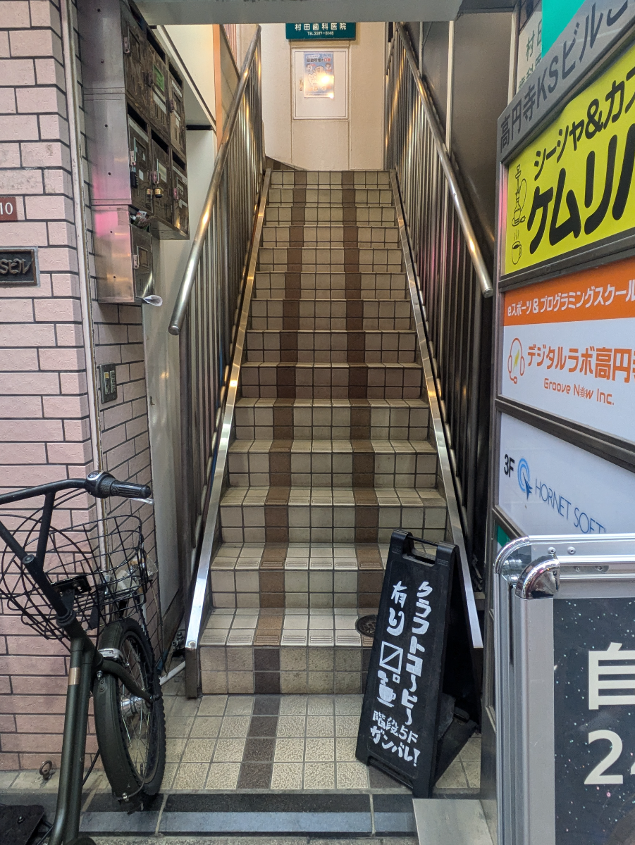 fresh/building/J00100386258_4