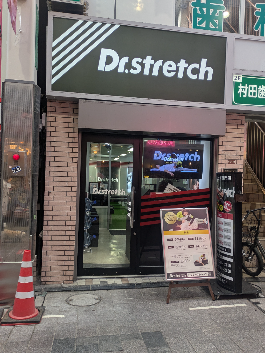 fresh/building/J00100386258_8
