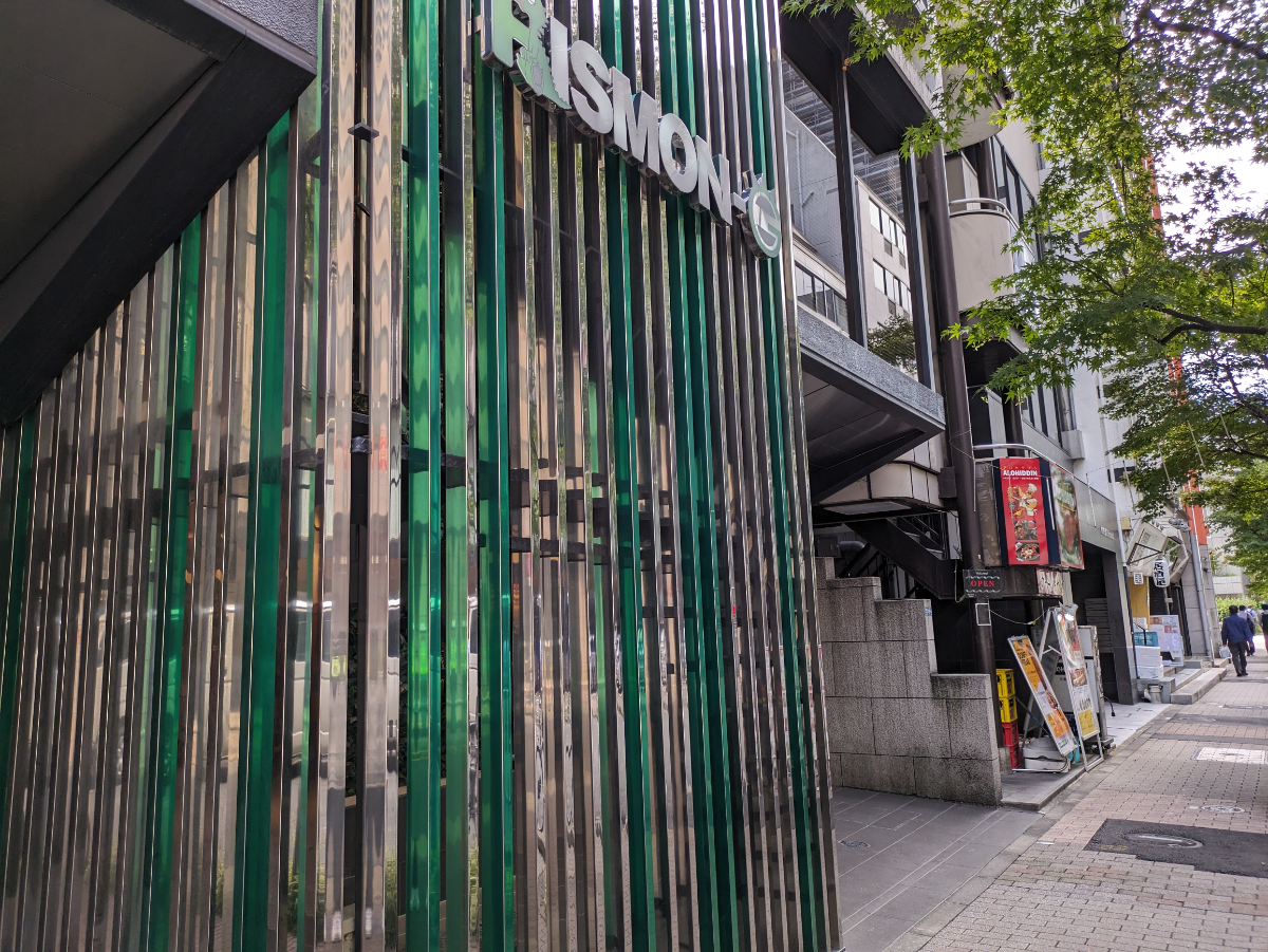 fresh/building/J00100386261_7