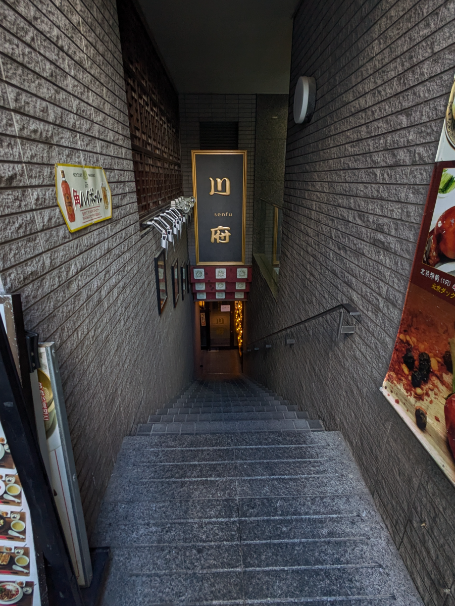 fresh/building/J00100386263_10