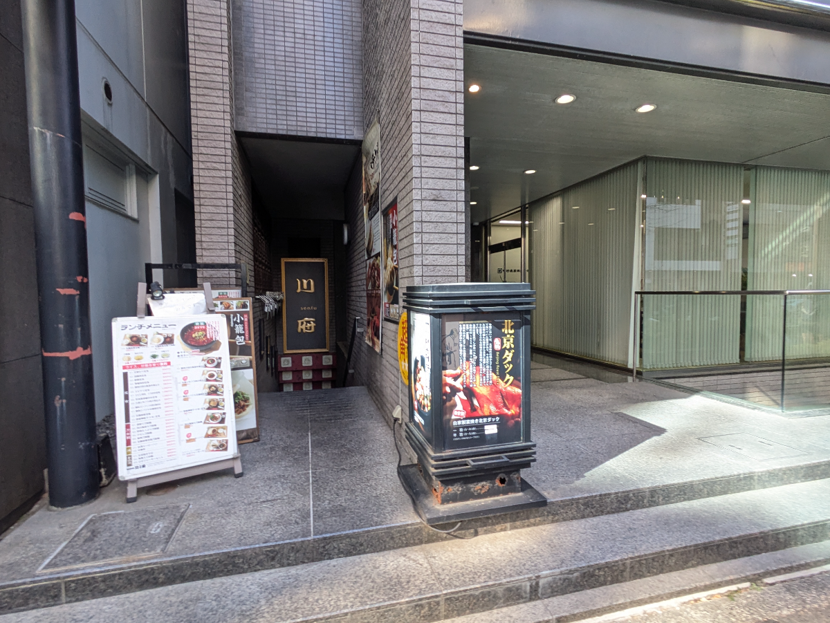 fresh/building/J00100386263_9