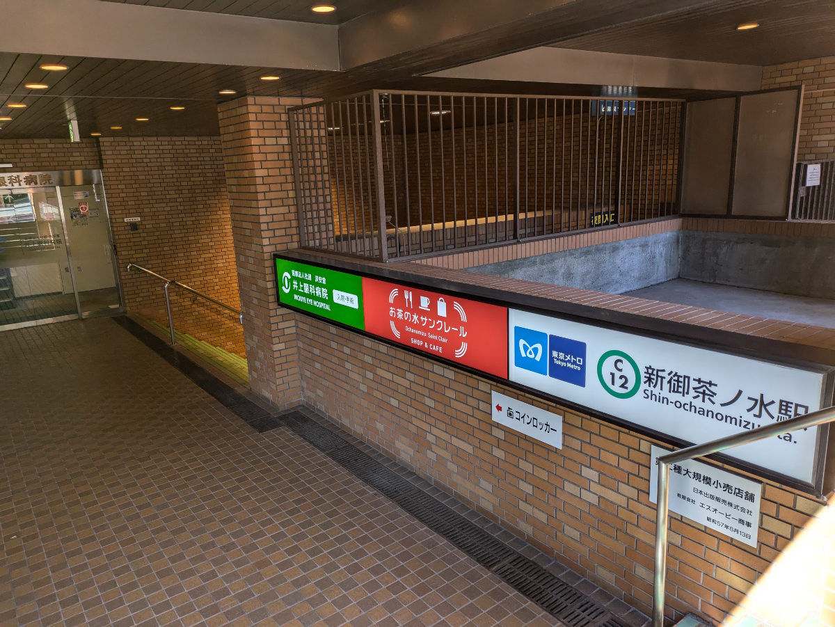 fresh/building/J00100386266_10