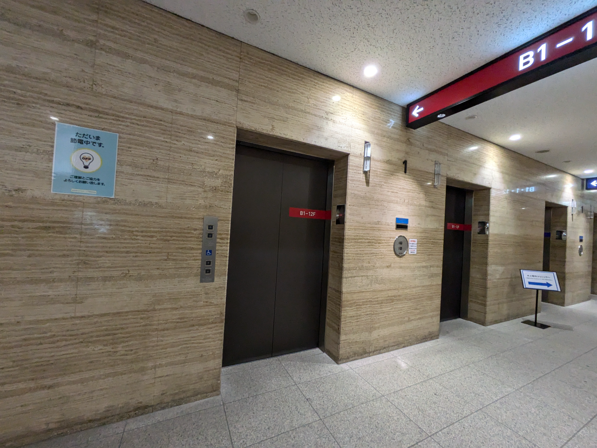 fresh/building/J00100386266_4