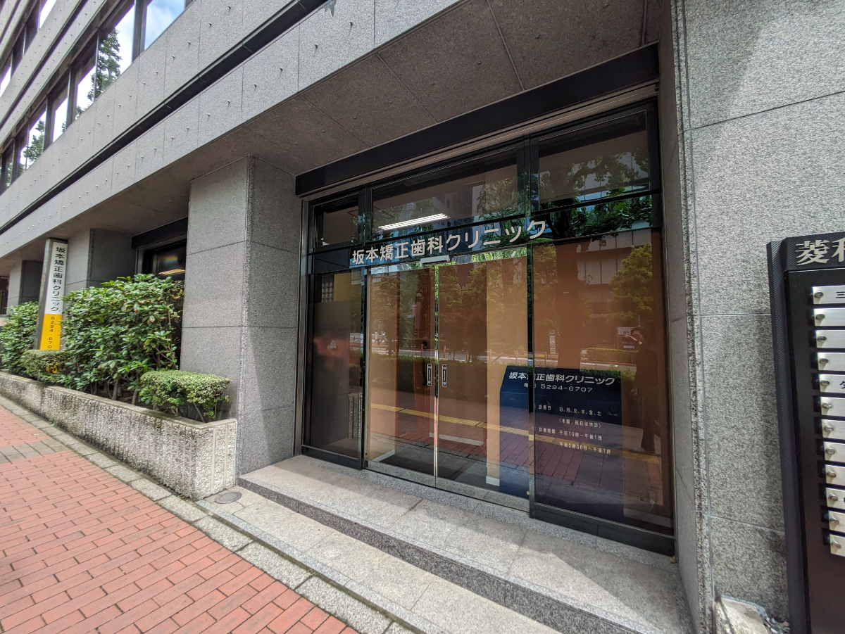 fresh/building/J00100386269_8