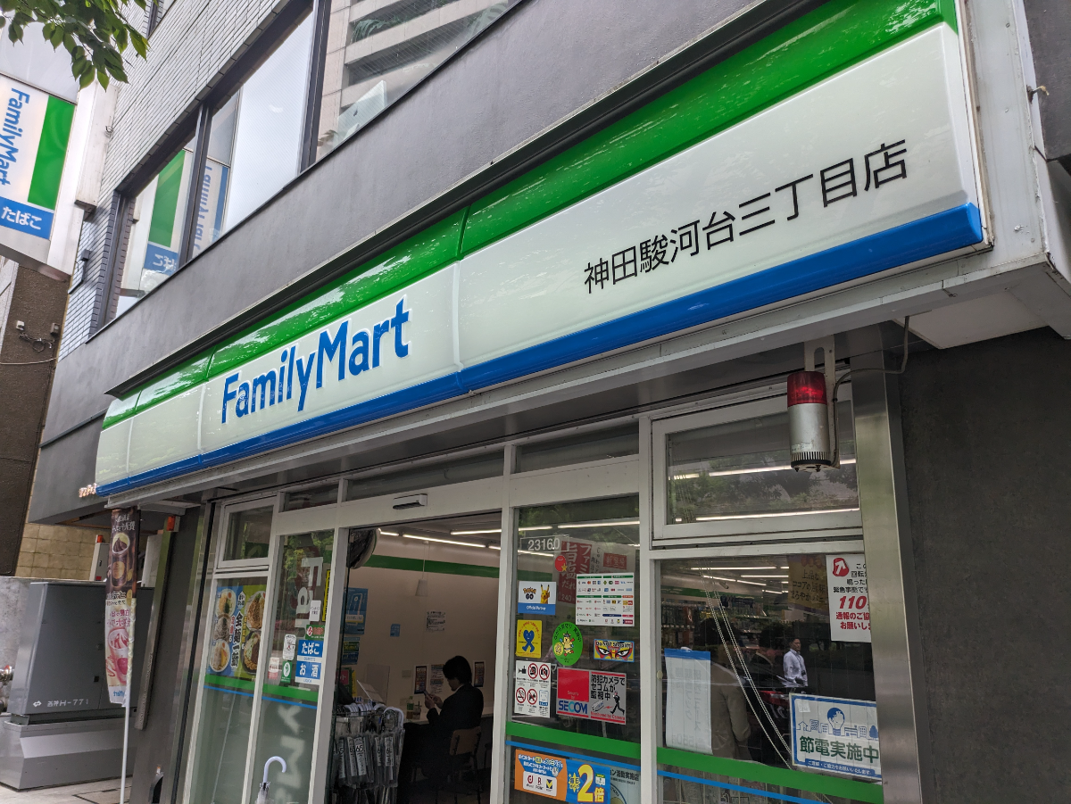 fresh/building/J00100386270_13