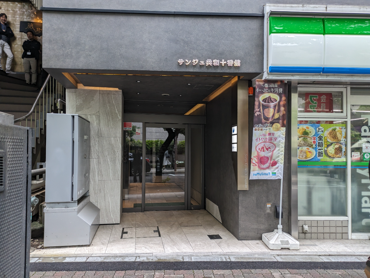 fresh/building/J00100386270_3