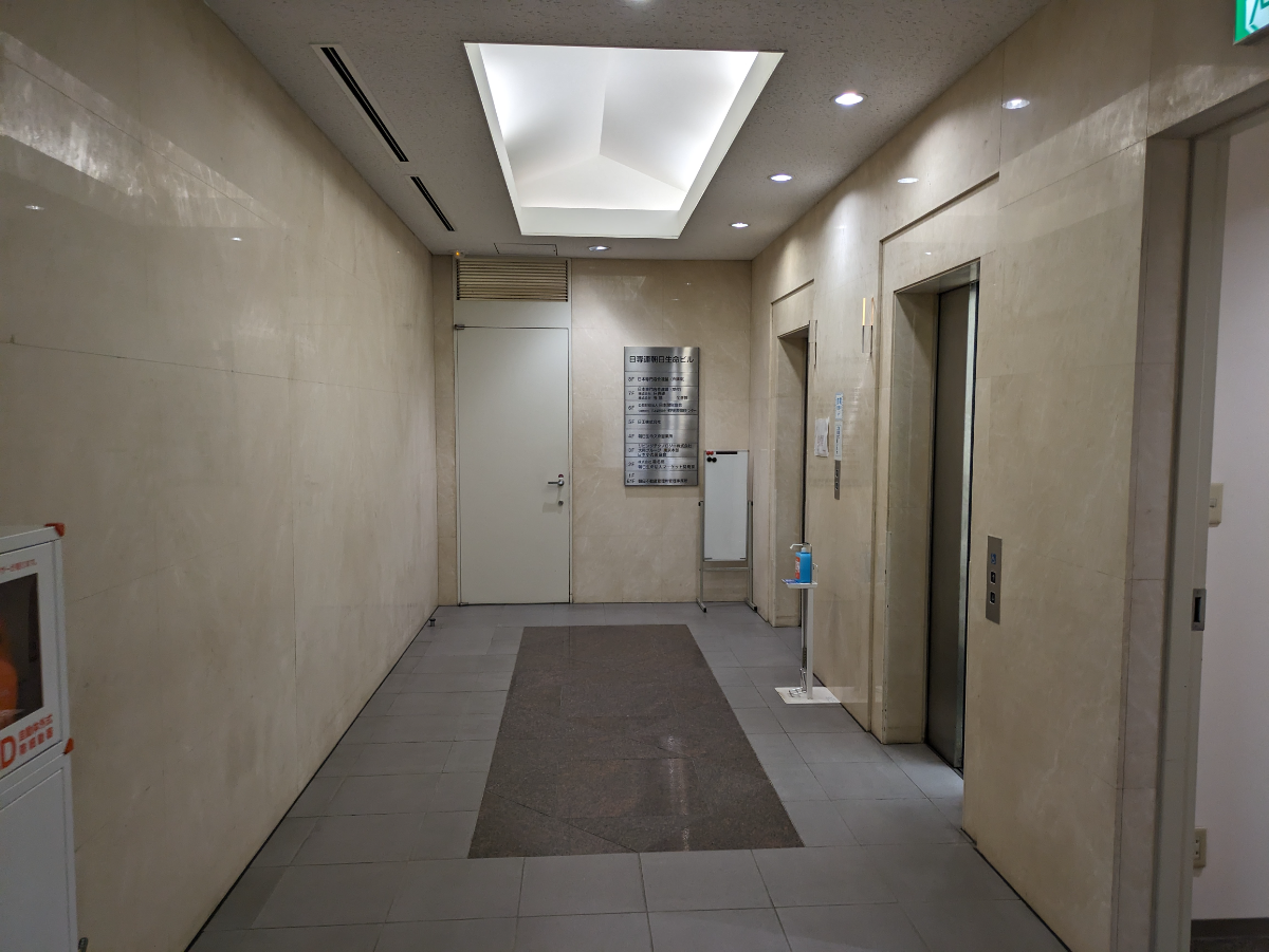 fresh/building/J00100386271_4