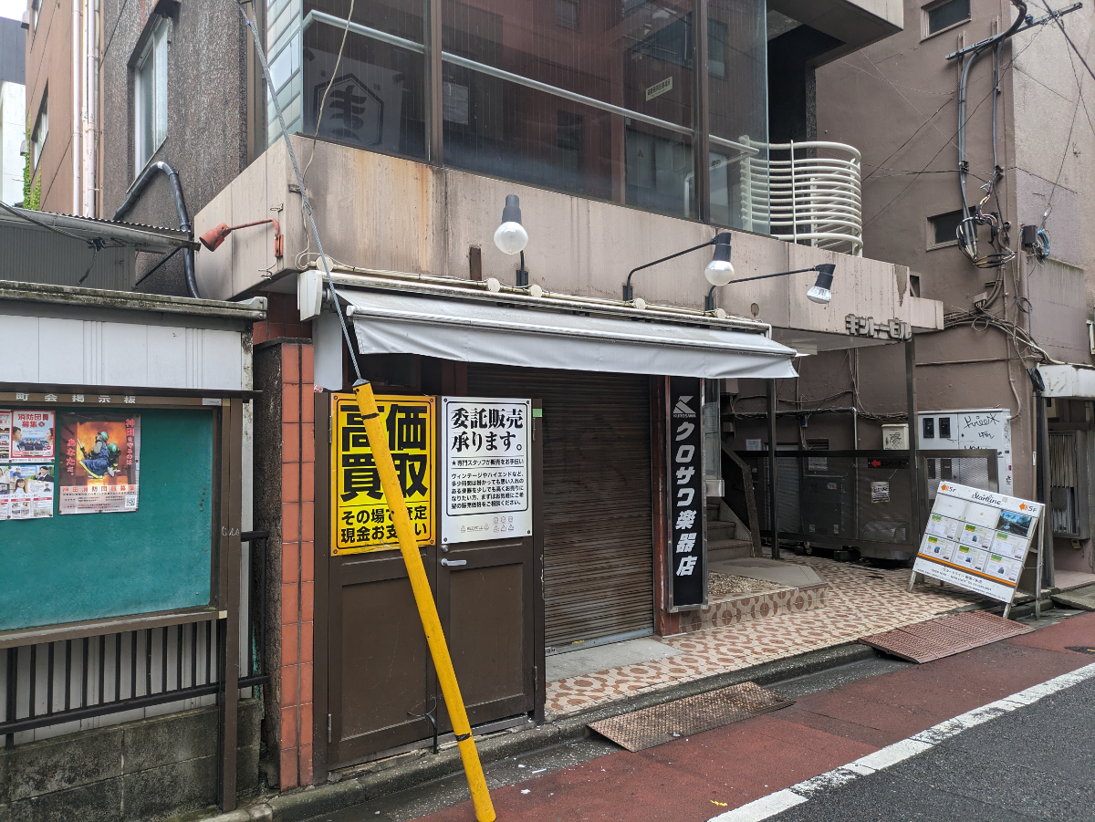 fresh/building/J00100386279_3