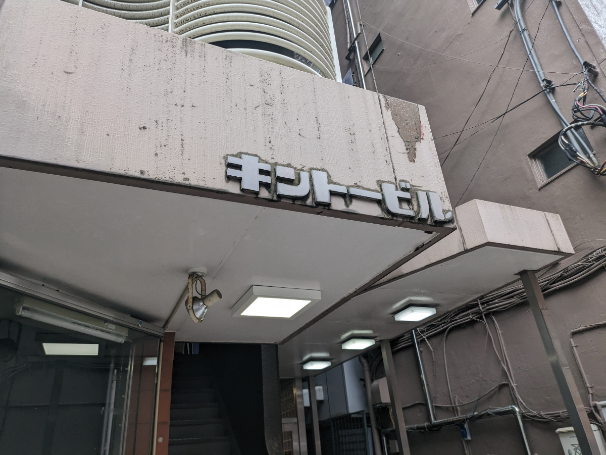 fresh/building/J00100386279_6