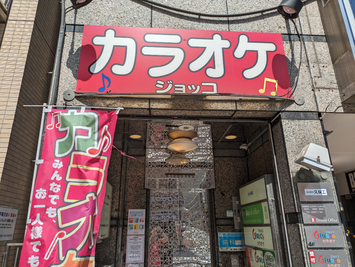 fresh/building/J00100386281_12