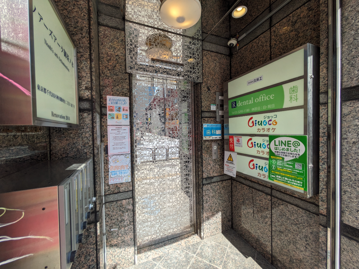 fresh/building/J00100386281_4