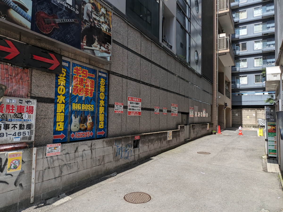 fresh/building/J00100386281_5
