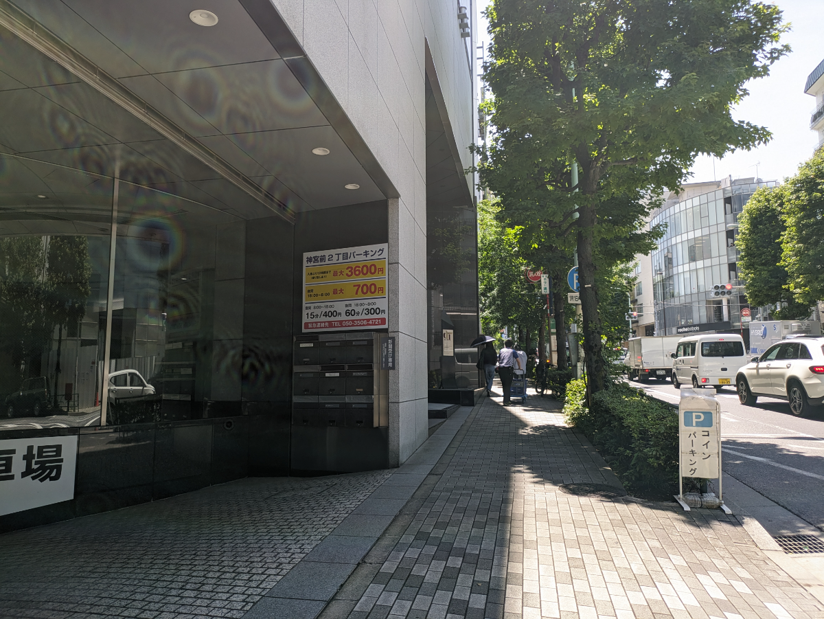 fresh/building/J00100386283_6