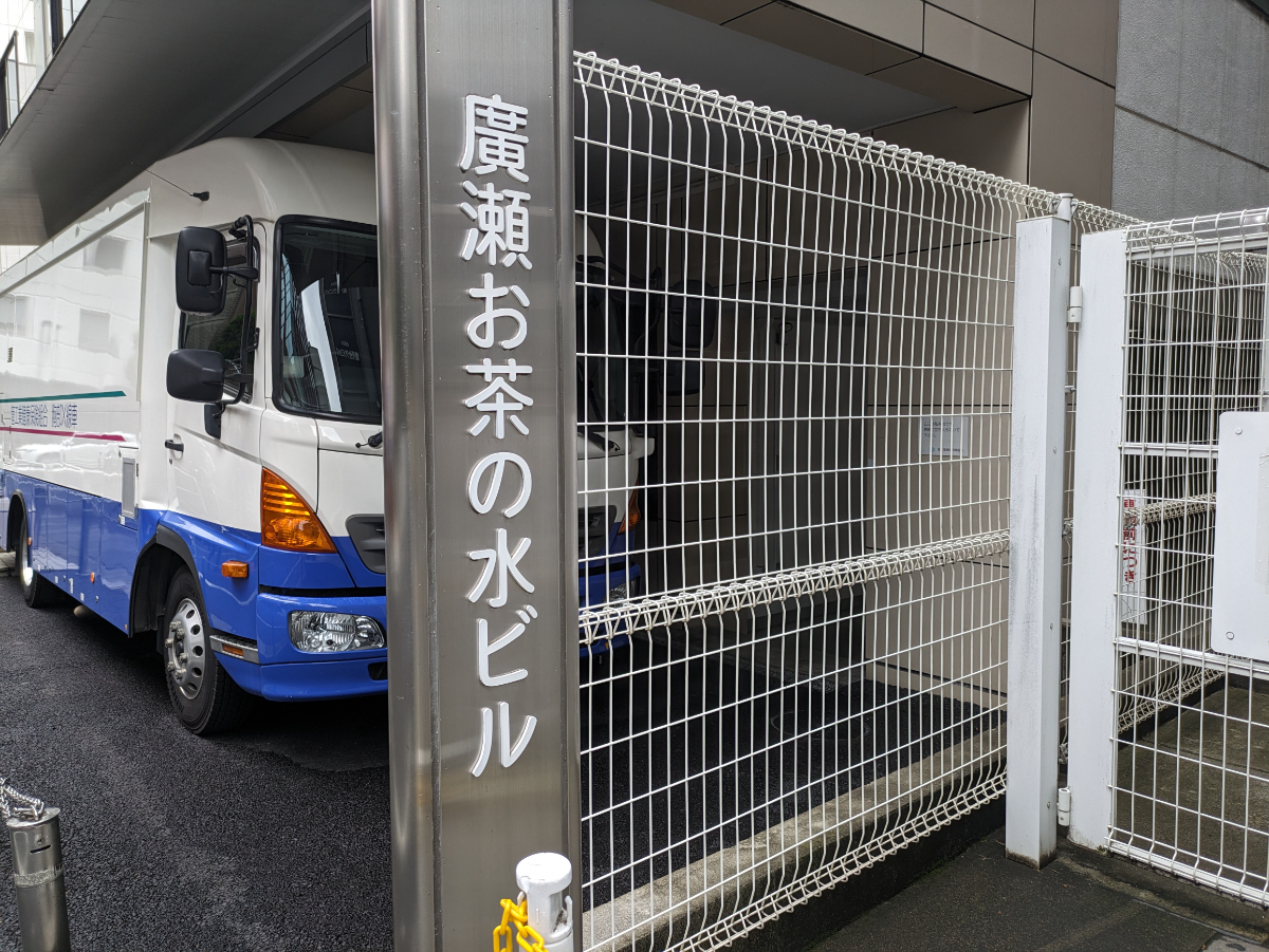 fresh/building/J00100386284_7