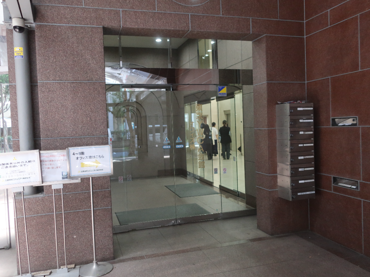 fresh/building/J00100386286_19