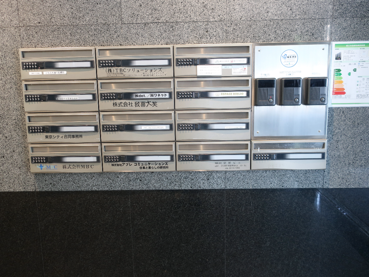 fresh/building/J00100386287_10