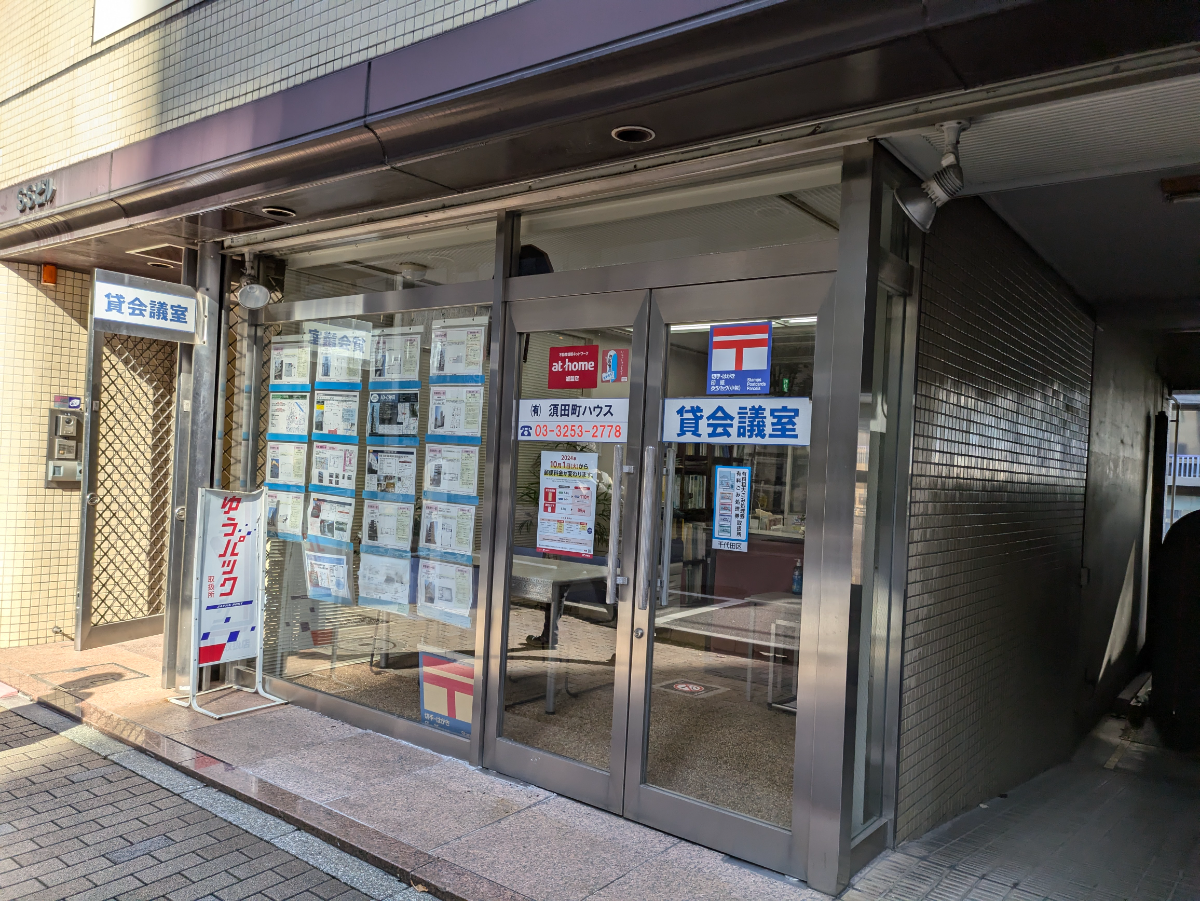 fresh/building/J00100386296_12
