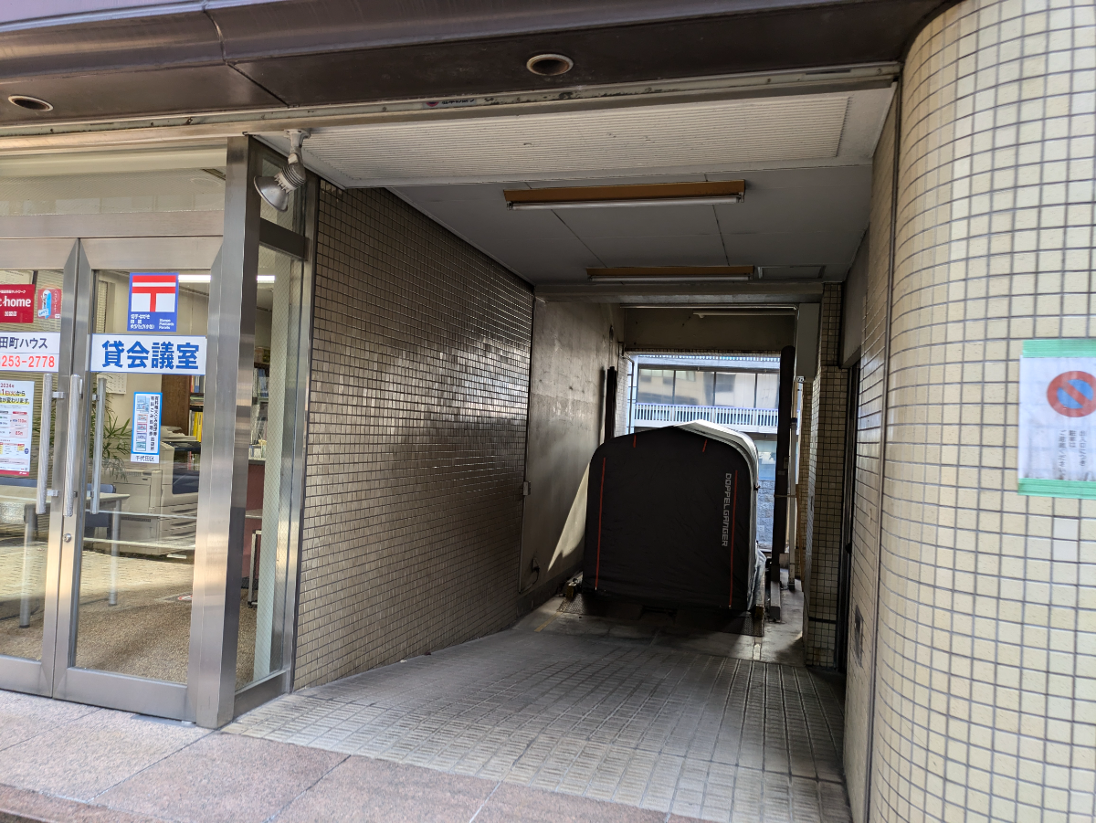 fresh/building/J00100386296_8