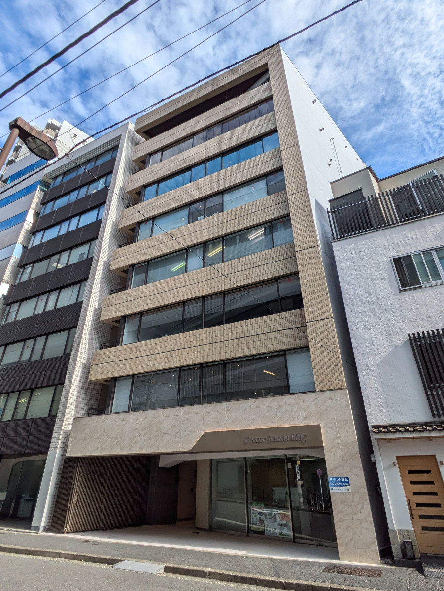 fresh/building/J00100386298_1