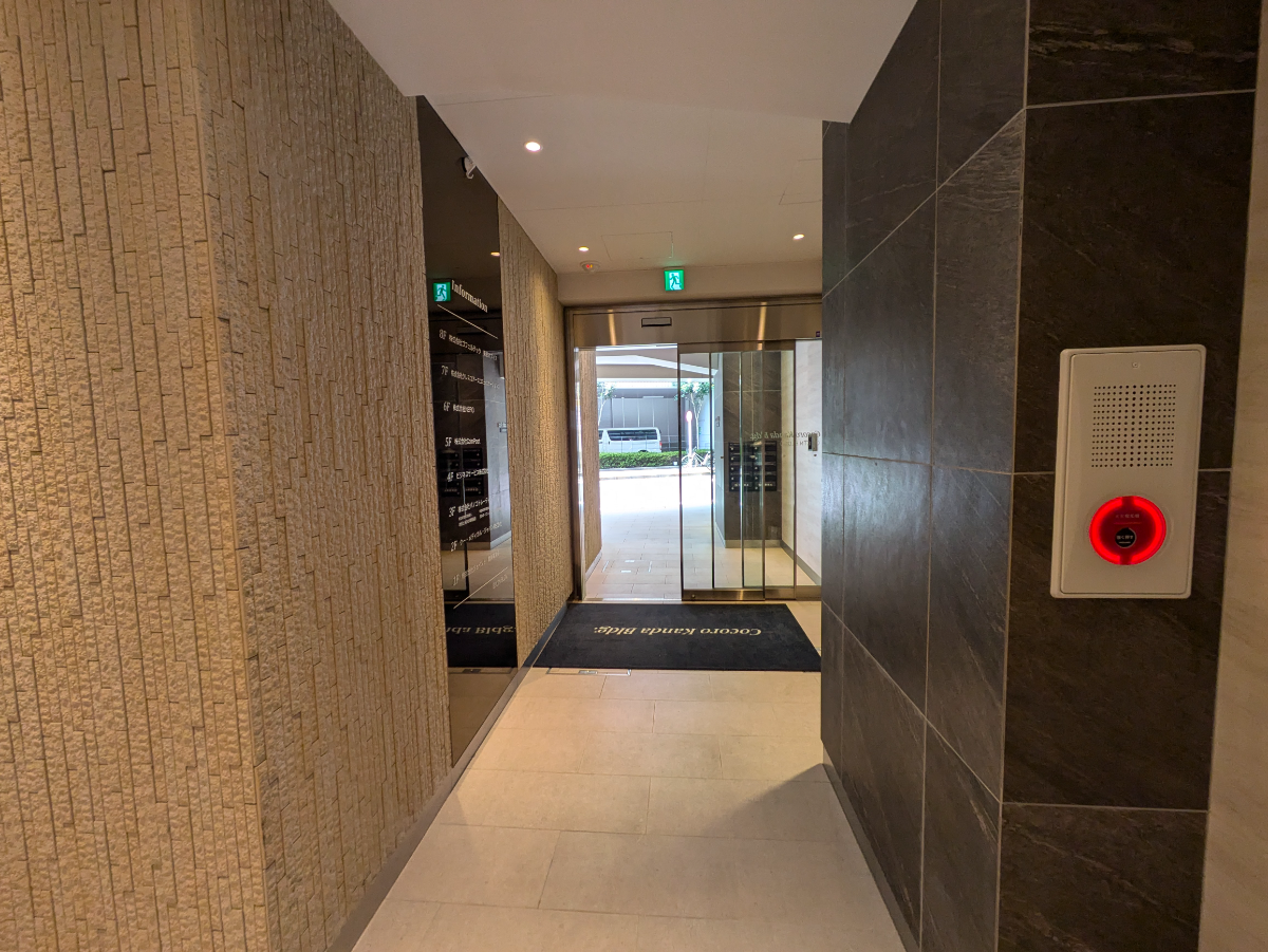 fresh/building/J00100386298_10