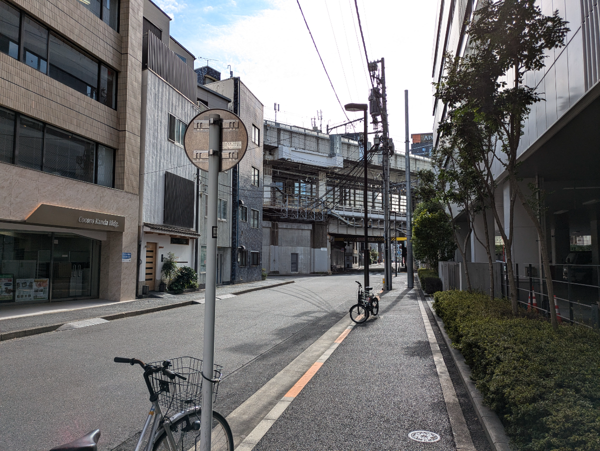 fresh/building/J00100386298_2