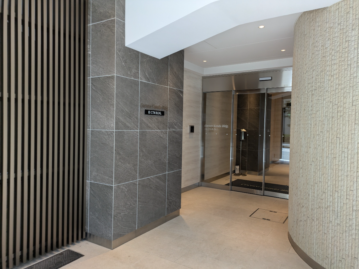 fresh/building/J00100386298_3