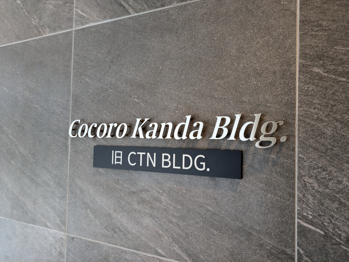 fresh/building/J00100386298_7