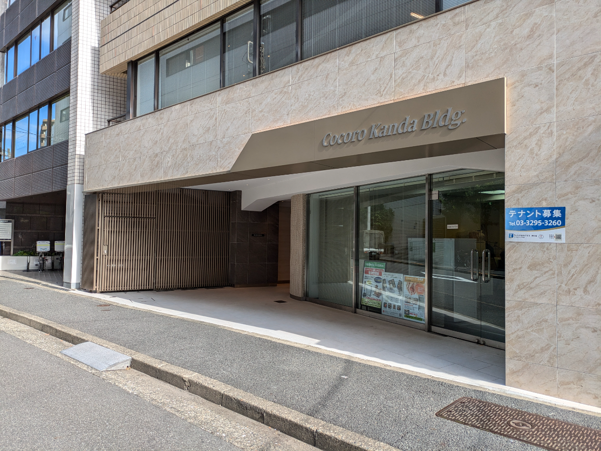 fresh/building/J00100386298_9