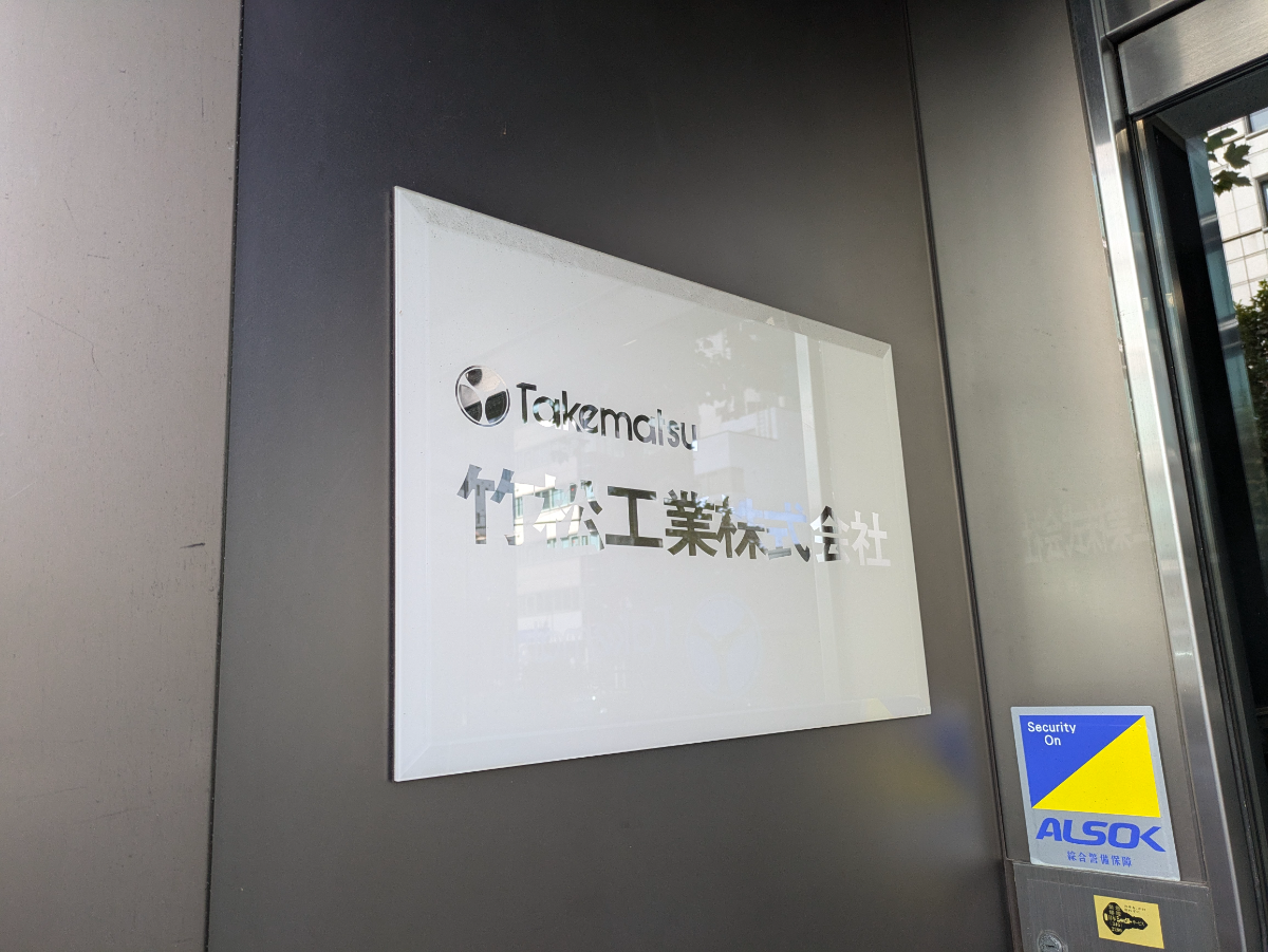 fresh/building/J00100386300_11